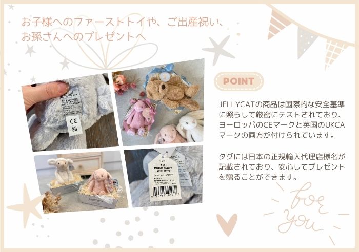 Peanut Penguin Medium12