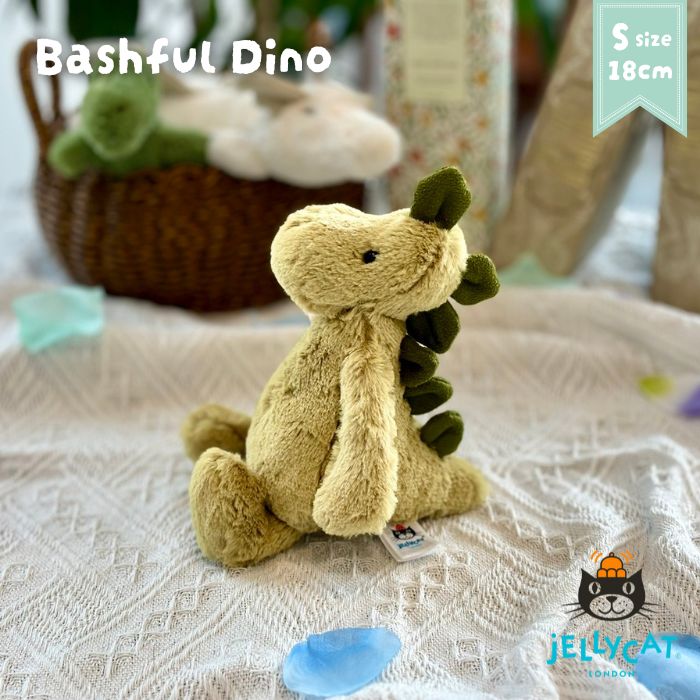 Bashful Dino Small