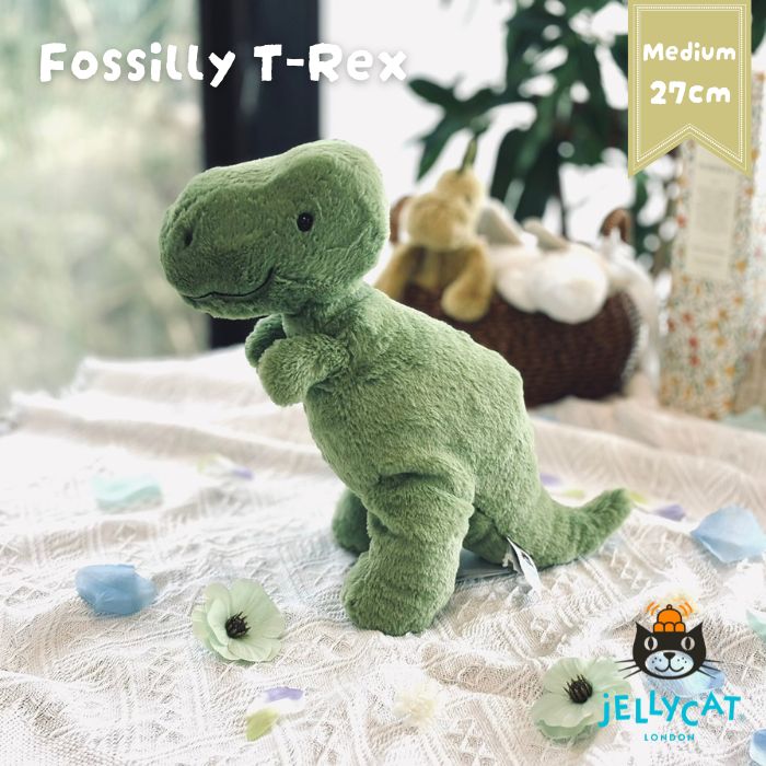 Fossilly T-Rex Medium