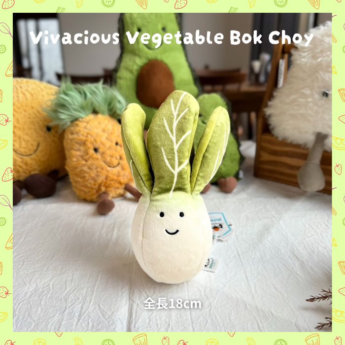 Vivacious Vegetable Bok Choy04