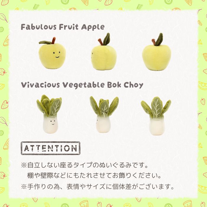 Vivacious Vegetable Bok Choy08