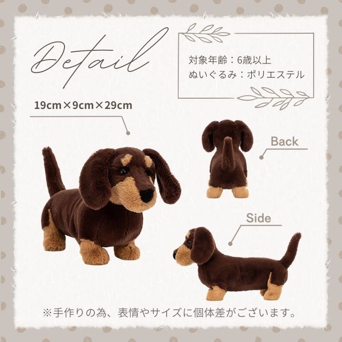 Otto Sausage Dog05