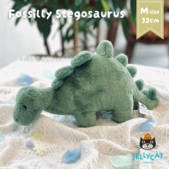 Fossilly Stegosaurus Mサイズ