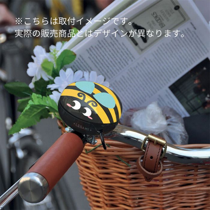 My Bike Bell バイクベル パンダ05