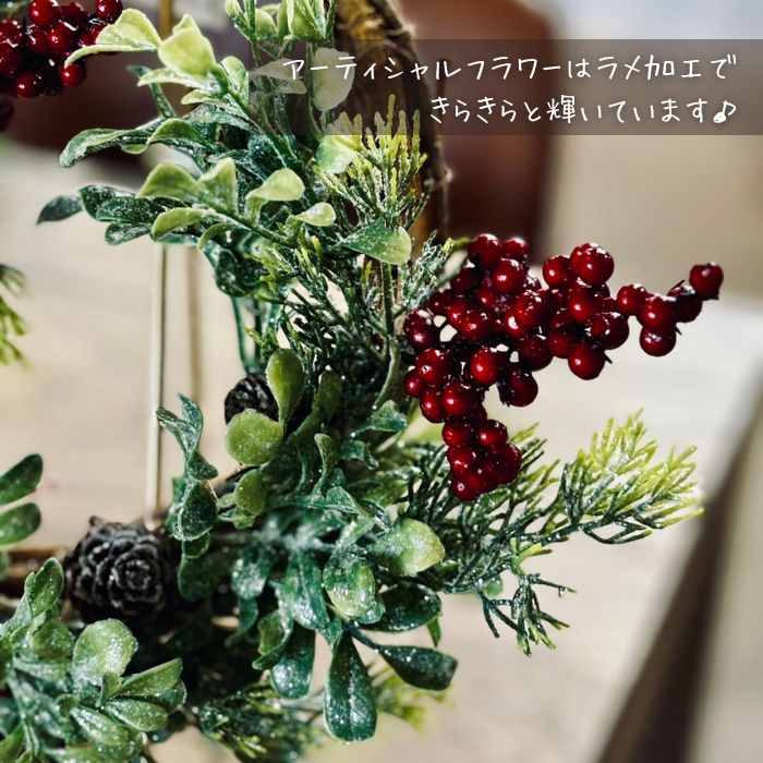 Virtual Green Chiristmas Wreath レッド04