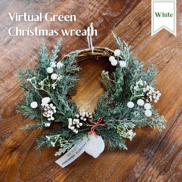 Virtual Green Chiristmas Wreath ホワイト