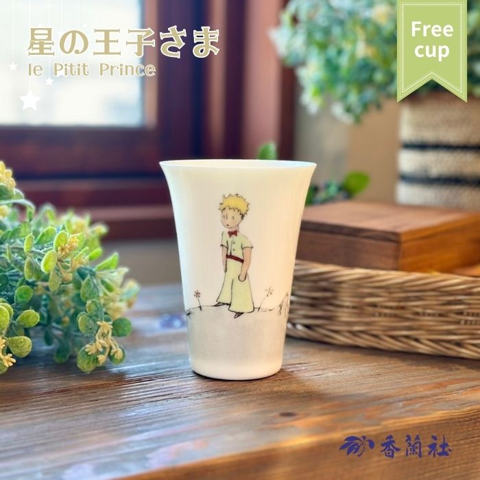 ウォールパネル 茶色Mサイズチーク